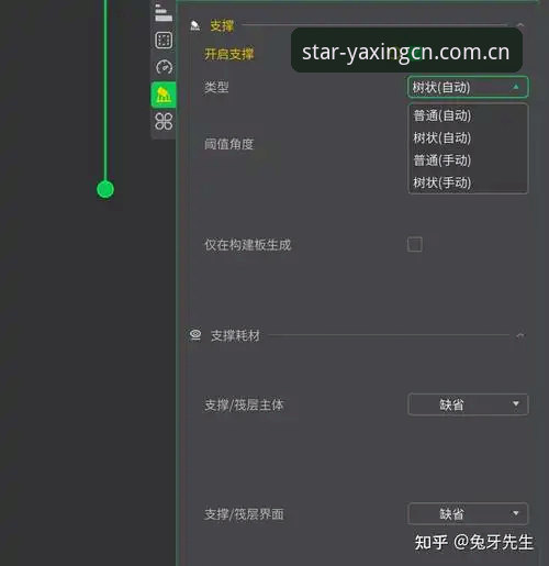 亚星体育平台APP下载深度评测：V3入口迁移后的真实体验与趋势洞察